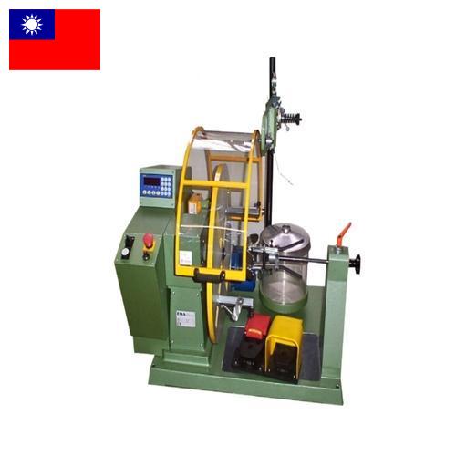 Станки намоточные из Тайваня