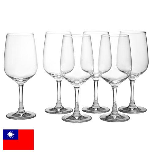 стекло из Тайваня