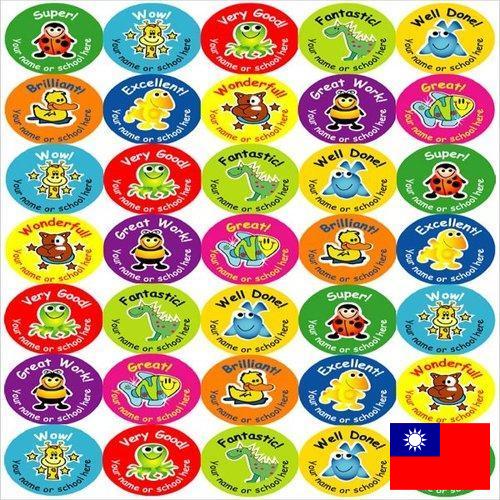 Стикеры из Тайваня