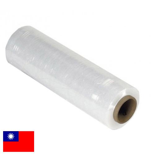 Стрейч пленка из Тайваня (Китая)