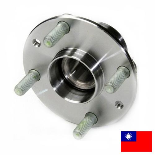 Ступица колесная из Тайваня