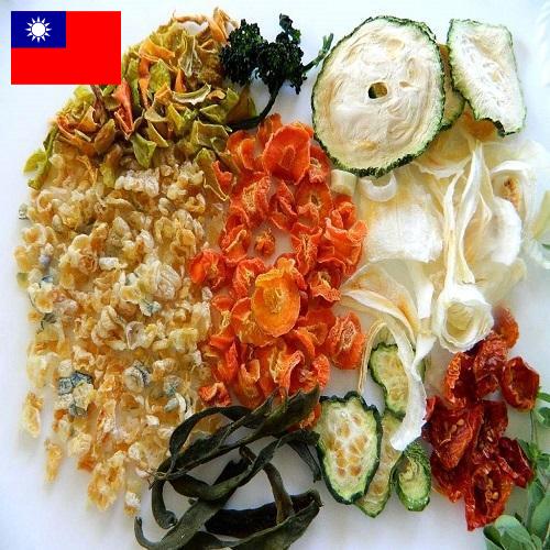 Сушеные овощи из Тайваня