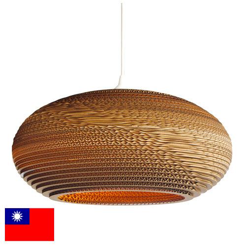 светильник подвесной из Тайваня