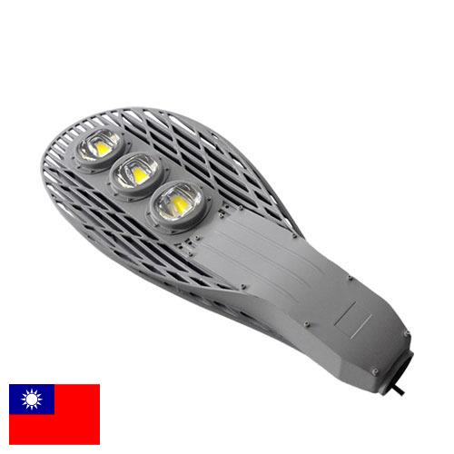светильник светодиодный уличный из Тайваня