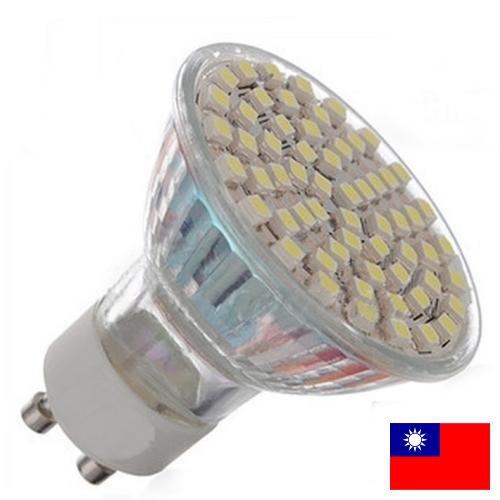 Светильники светодиодные из Тайваня