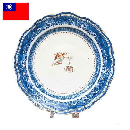тарелка фарфоровая из Тайваня