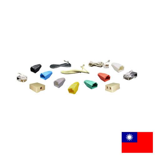 телефонные аксессуары из Тайваня