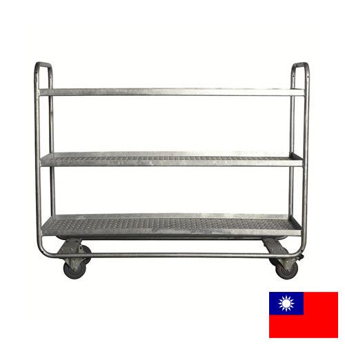 тележка металлическая из Тайваня