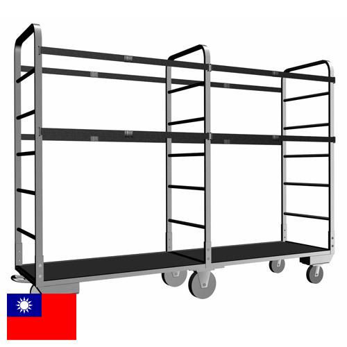 Тележка технологическая из Тайваня