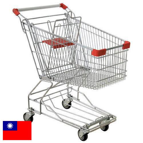 Тележки торговые из Тайваня (Китая)