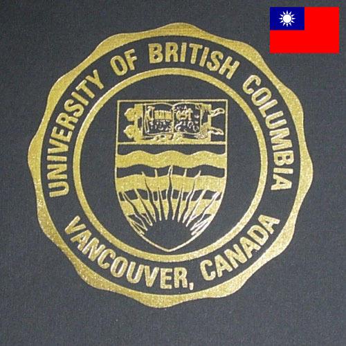 Тиснение фольгой из Тайваня