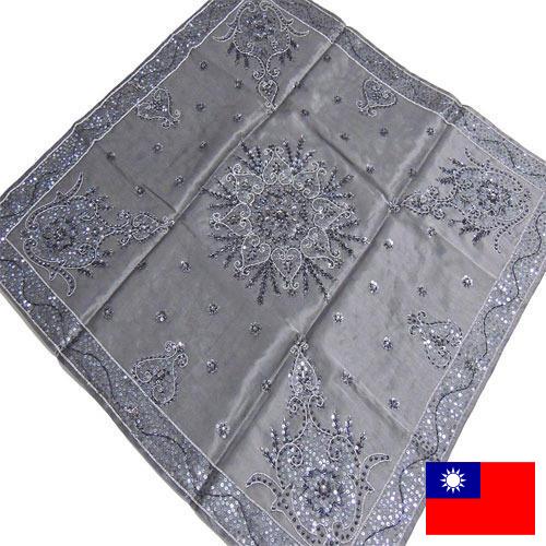 Ткани для столового белья из Тайваня