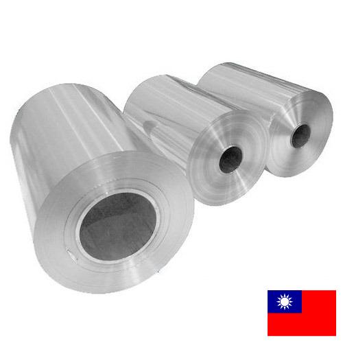 Упаковка фольгированная из Тайваня