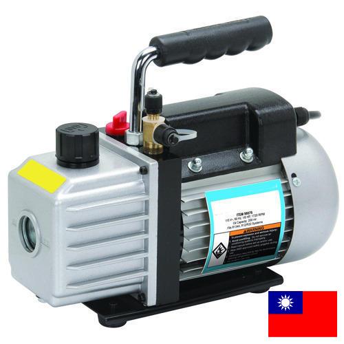 Вакуумные насосы из Тайваня