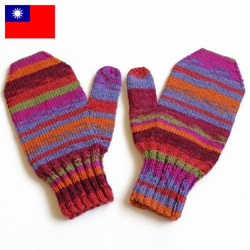 Варежки женские из Тайваня