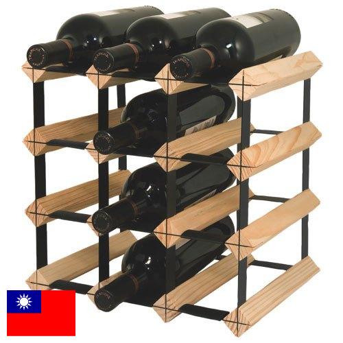 Винные шкафы из Тайваня (Китая)