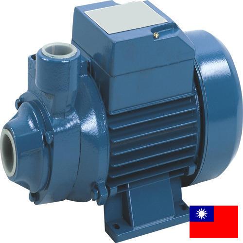 Водяные насосы из Тайваня