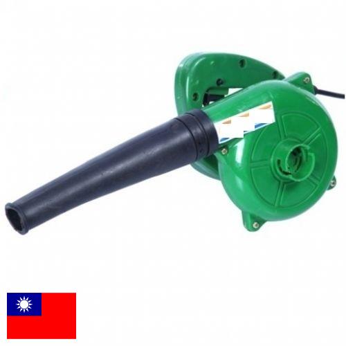 Воздуходувки из Тайваня