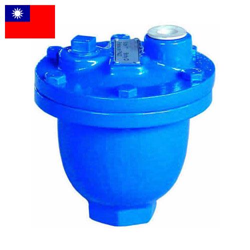 Воздушный клапан из Тайваня