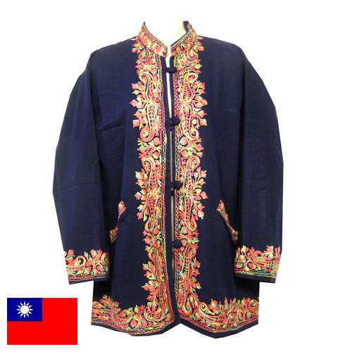Вышитая одежда из Тайваня (Китая)