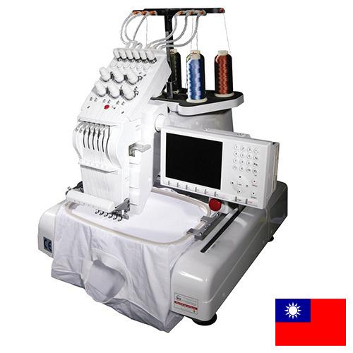 Вышивальные машины из Тайваня