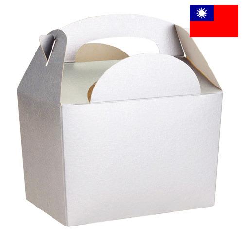 Ящики для пищевых продуктов из Тайваня (Китая)