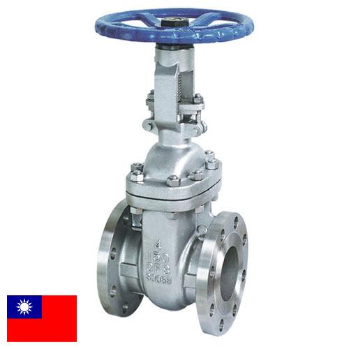 Задвижки трубопроводные из Тайваня