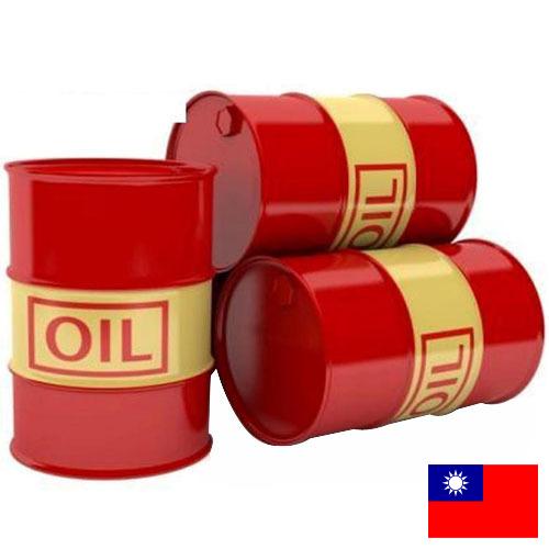 Жидкости смазочные из Тайваня