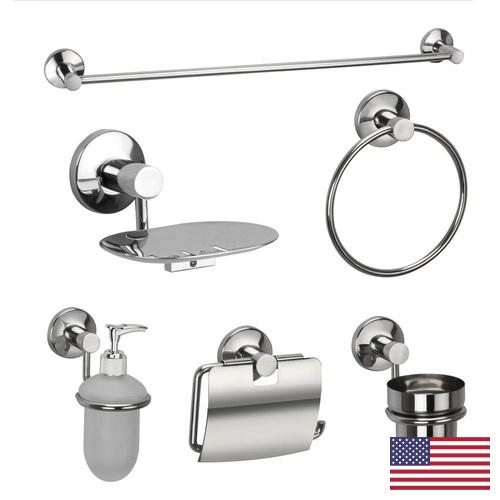 Аксессуары для ванных комнат из США