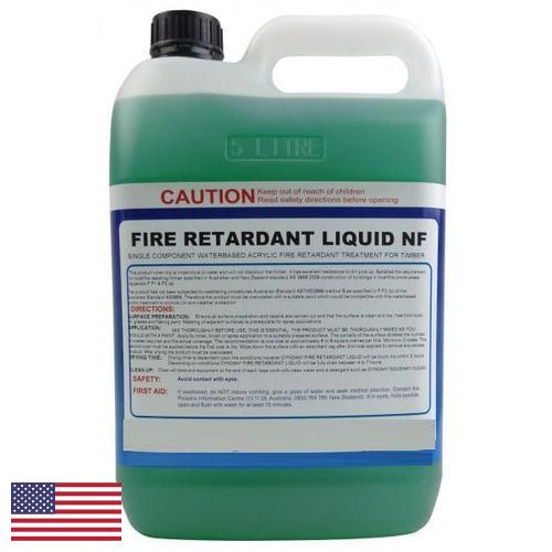 Антипирены из США