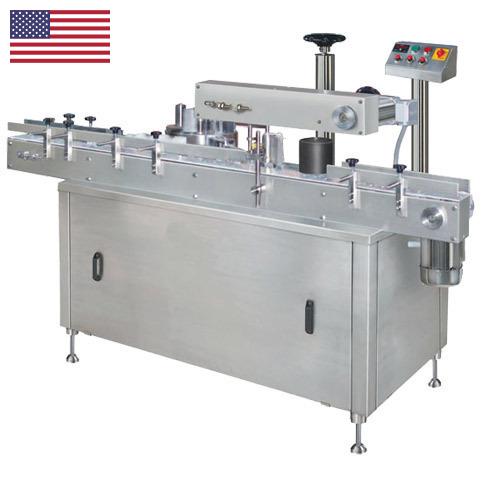 Автоматы этикетировочные из США