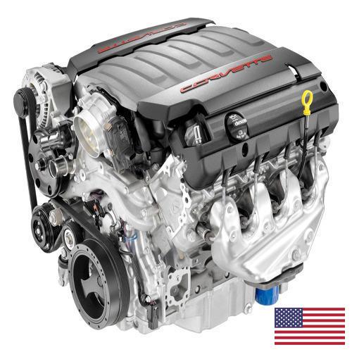Автомобильные двигатели из США