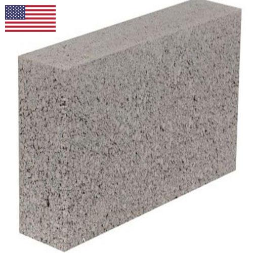 Блоки бетонные из США