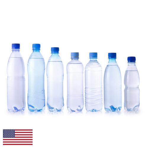 Бутылки из пластиков из США