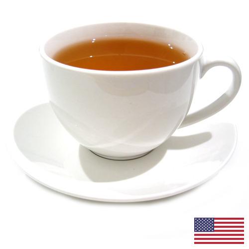Чай из США