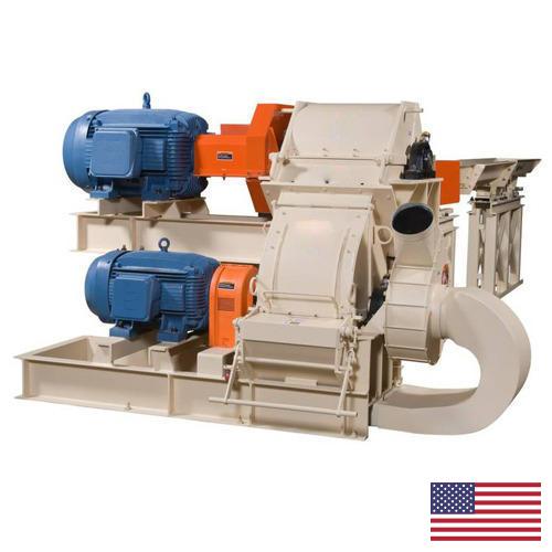 Дробилки молотковые из США