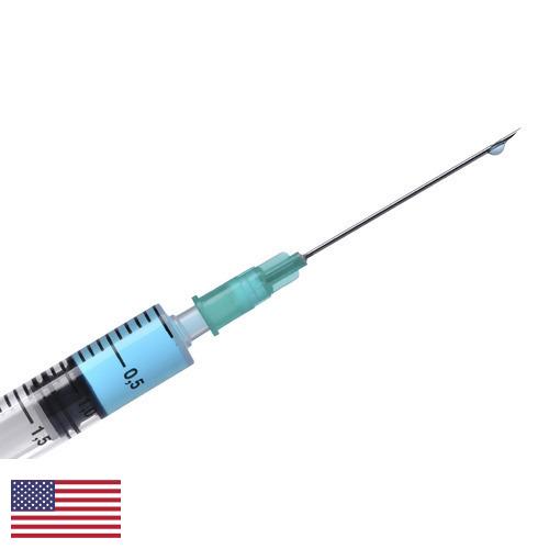 Иглы медицинские из США