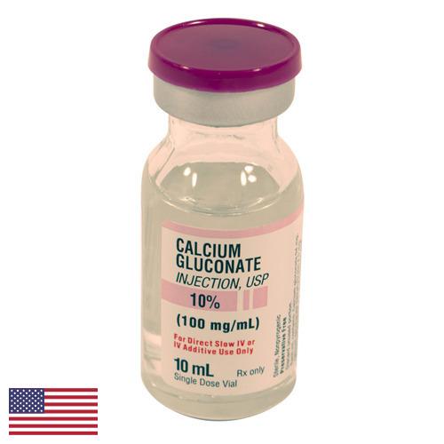 Кальций глюконат из США