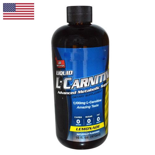 карнитин из США