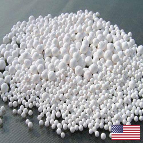 Катализаторы из США