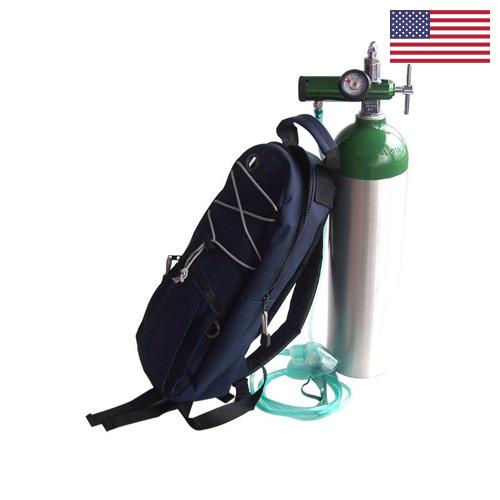 Кислород медицинский из США