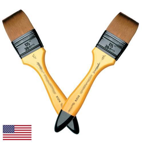 кисти из США