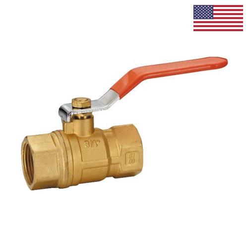 Клапаны газовые из США