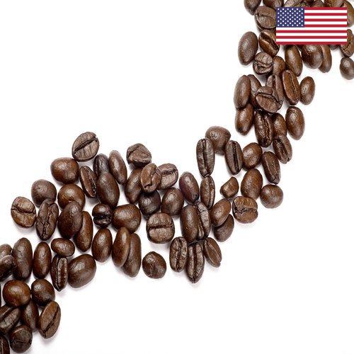 Кофе в зернах из США