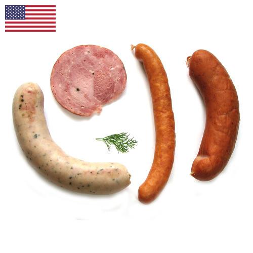 колбаса из мяса птицы из США