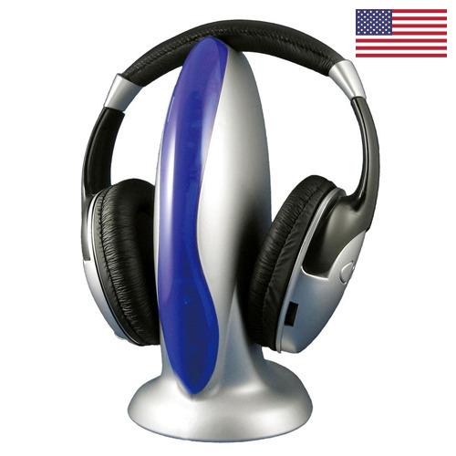 Компьютерная гарнитура из США