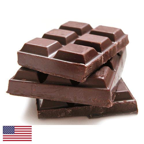 конфеты шоколадные с начинкой из США