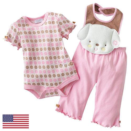 Костюмы для новорожденных из США