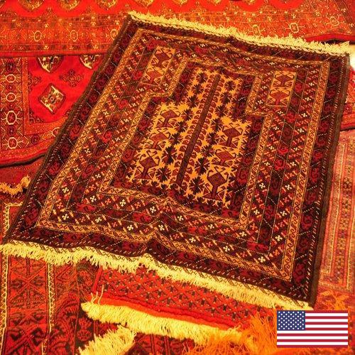 Коврики автомобильные из США