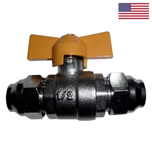 Краны газовые из США